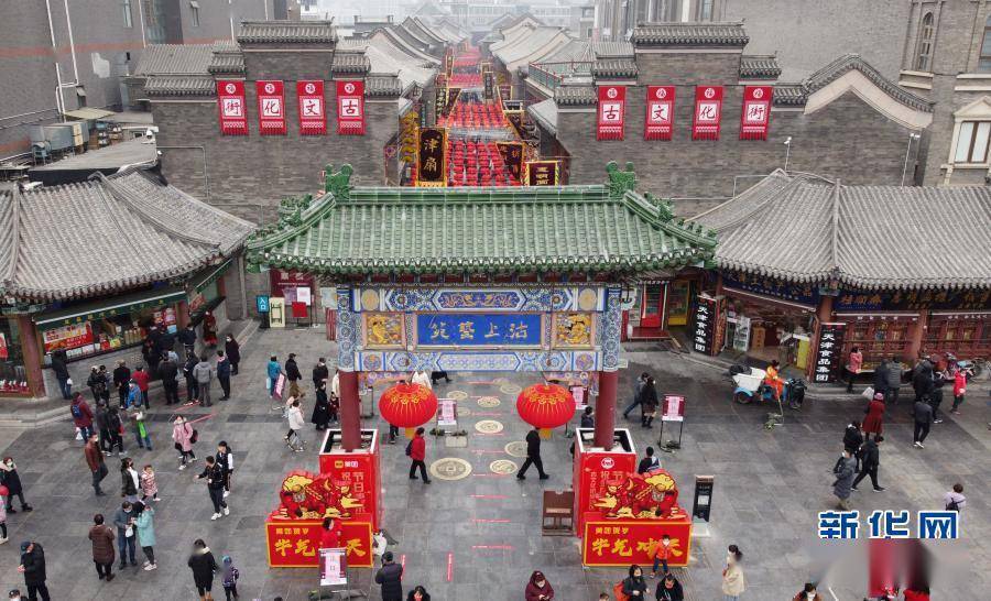 古文化街最新活动 b93ce0ac74f0469baa84a658cfd2d4a3.jpeg