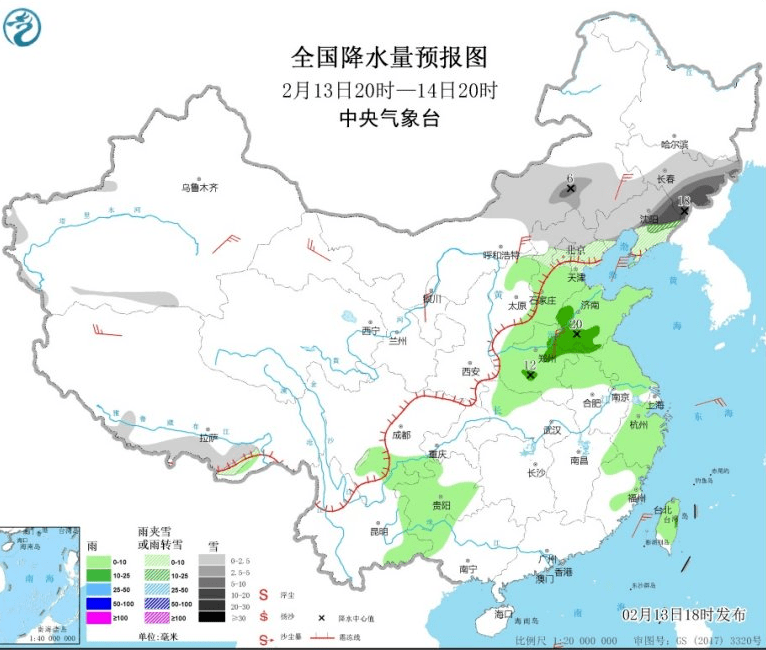 砀山县人口_砀山县常住人口登记表