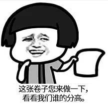 e0e8bcd40d9e4229bebe4cc5078f2081.png