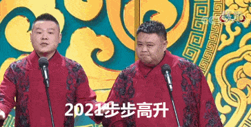 鹤壁人口有多少2021_鹤壁限行规定最新2021(3)