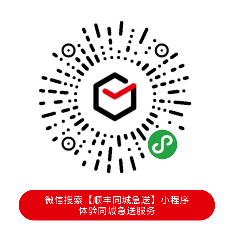 长按下方二维码进入,即可将满满爱意传递↓离情人节只剩下几个小时