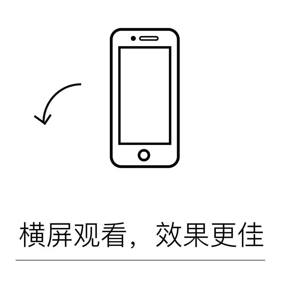 ecc7c7a74d2f4aacba2d579394bad7d2.jpeg