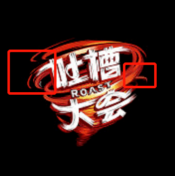 吐槽大会5槽点满满新logo很有视觉冲击力