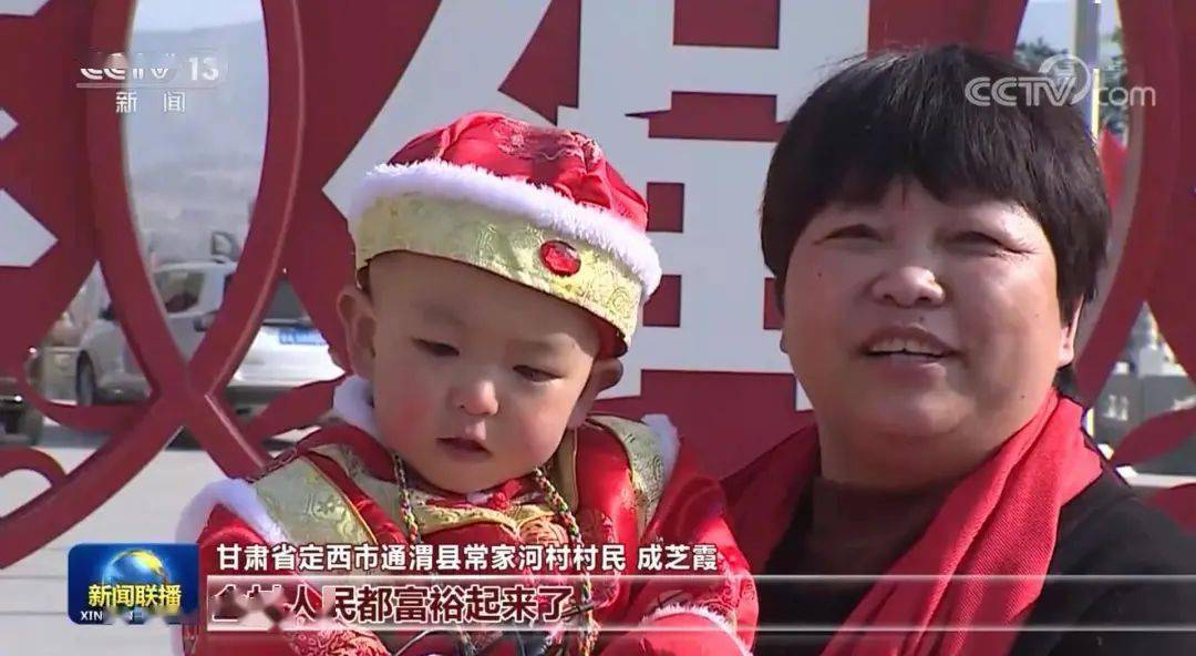 常家河镇人口_人口普查(2)