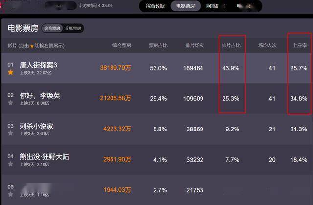 38eca114860b4b5a8ba27dd28657dc22.jpeg
