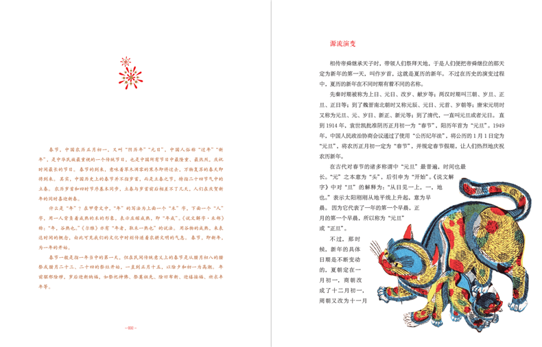 4a89ec126a804a48ad9d349c75139aa3.png