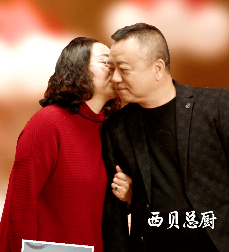 高糖预警——西贝爱情故事