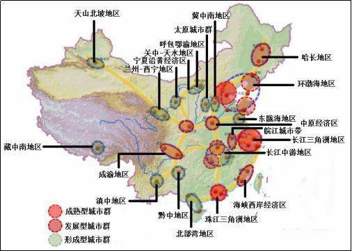 人口地域_地域文化与人口(2)