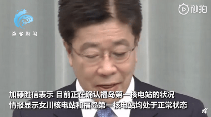 亚洲国产国产_日本视频免费高清一本18_日本一道本