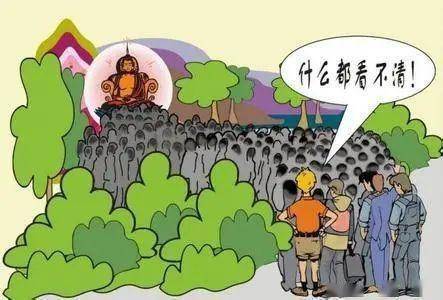 春节游玩，绿色出行，帅到不行！