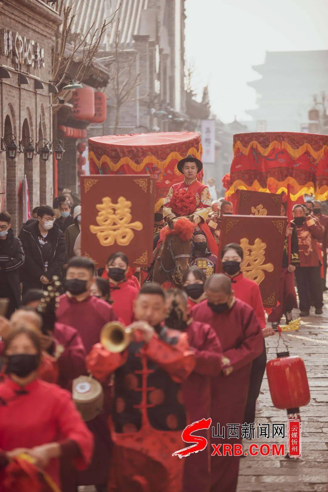 自媒采风丨民俗婚礼展演在忻州古城上映