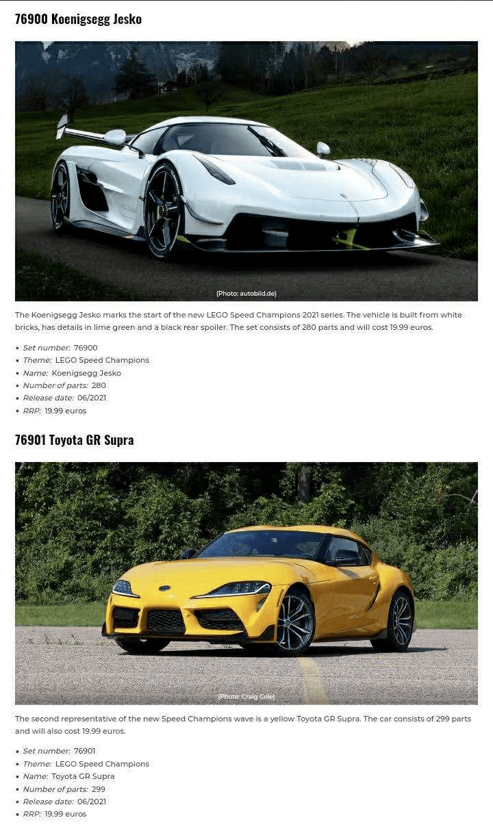 牛年乐高最新情报 竞速冠军 Speed Champion终于有消息了 跑车