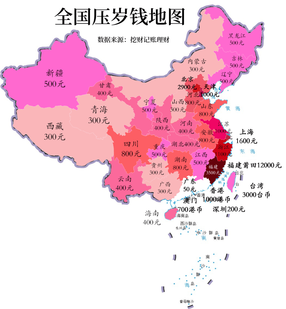 顺德地图人口_顺德地图(2)