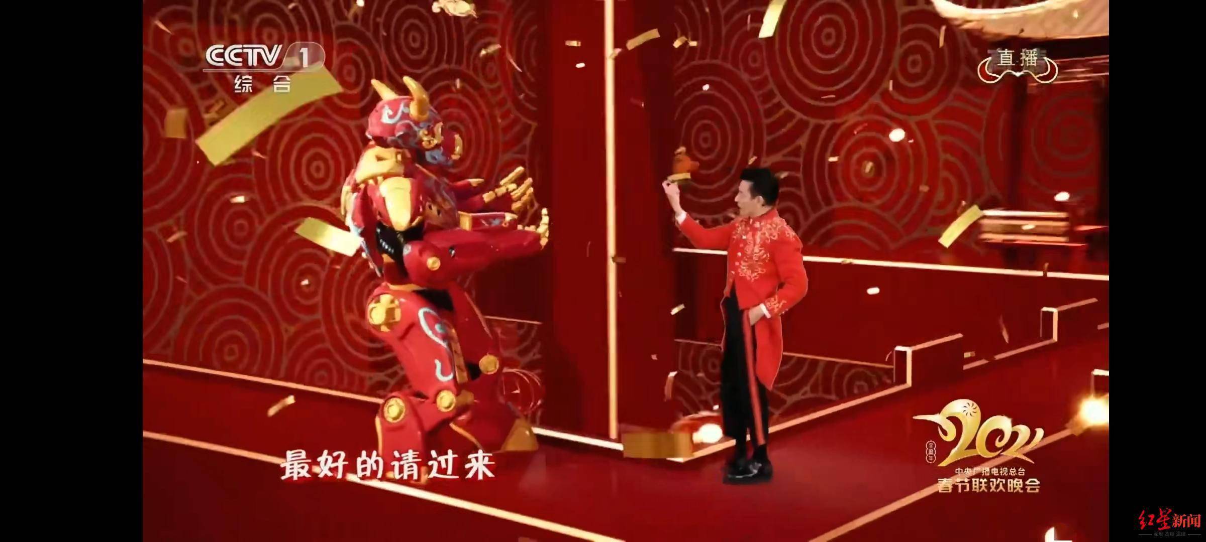 刘德华如何"空降"现场? 春晚副总导演邹为揭秘