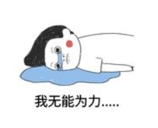 21歲性感女神，「肉感」身材太惹火，難怪NBA球星也淪陷了！ 健身減肥達人 第2张