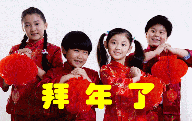 21833eee24a34f8db1a7e361c76db179.gif