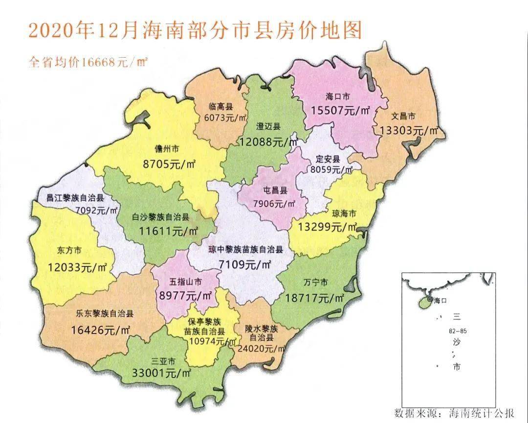 2020海南省三亚市gdp_海南省三亚市地图