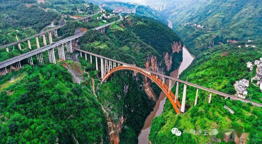 水紅鐵路北盤江鐵路橋大小井特大橋仁赤高速冷水溝大橋紅楓湖大橋清水