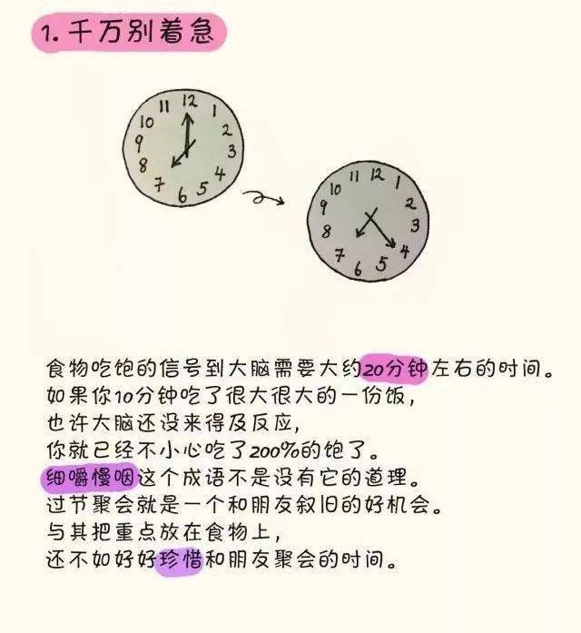 3ed9040ef69e4ca38269fa207fdb5222.jpeg