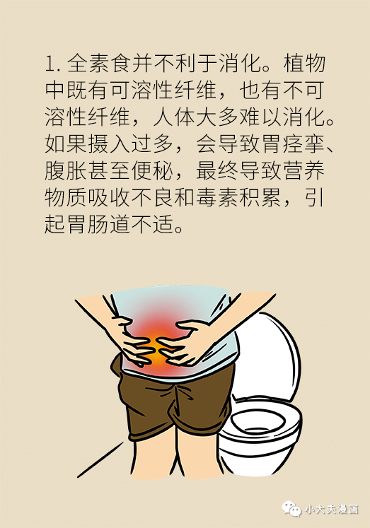5410c7d63b494aeaa4ea684e1e9a3b73.png