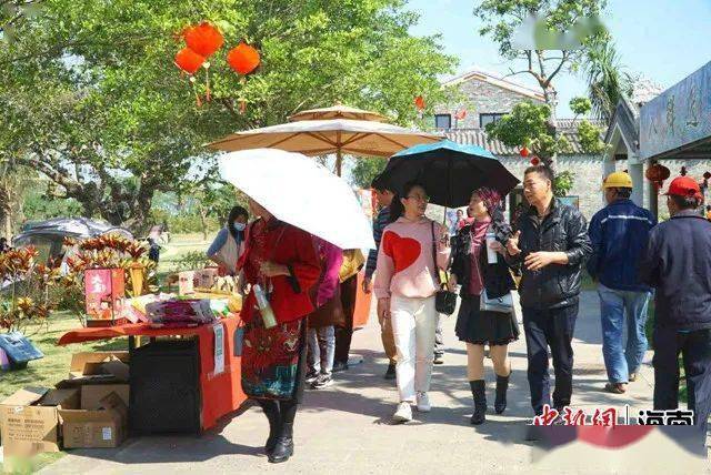 海南琼海沙美印象春节系列民俗活动火热举行