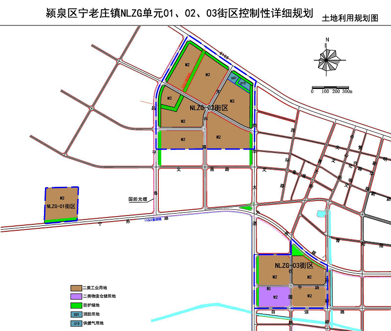 宁老庄镇人口_宁老庄镇规划建设图