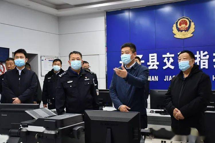农历大年初二,长子县县委副书记,县政府党组书记甄秦峰,副县长,公安