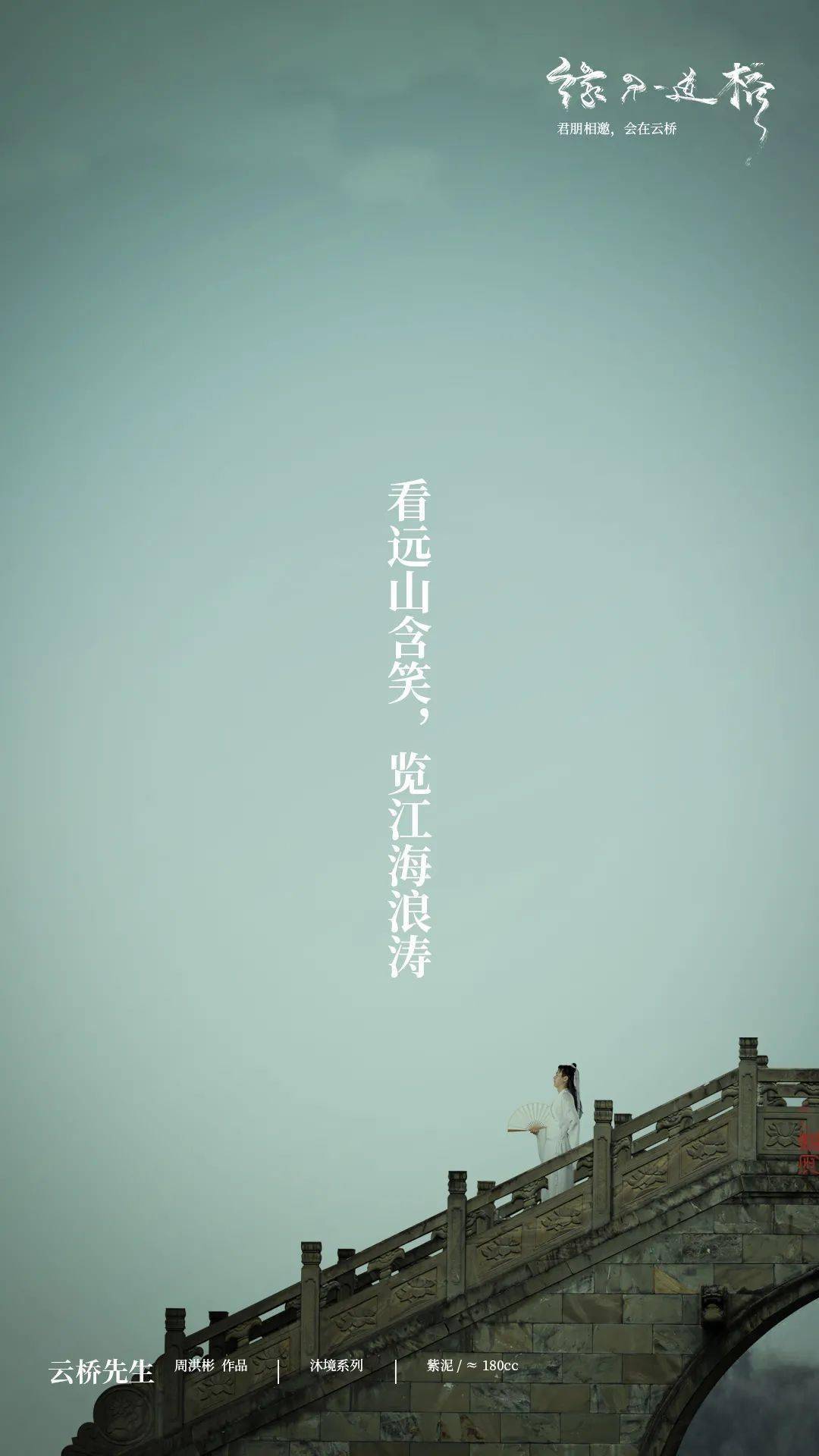 8e514ce1e85a4fa08334d12297de8a58.jpeg