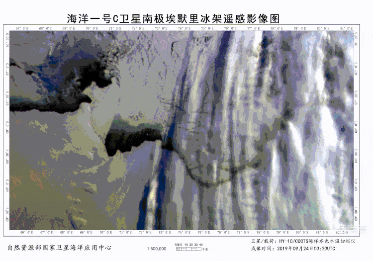 海洋|海洋一号C/D双星组网发现与珠海一样大的冰山180度转弯