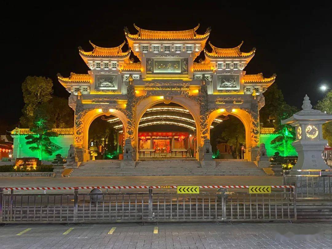 潮阳人,玄武山再发告示!