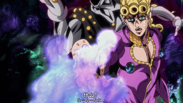 jojo:福葛的能力很難纏,中途離隊對布加拉提小隊是一大損失_替身能力