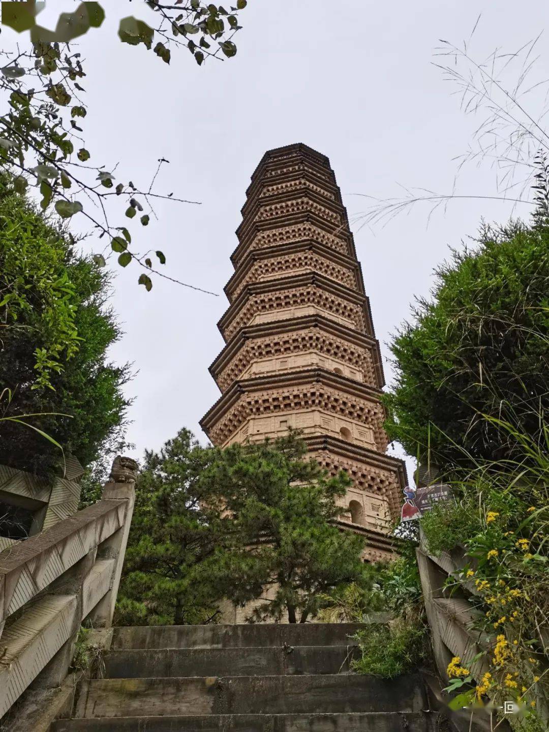 延安市富县柏山寺塔,福严院塔,开元寺塔