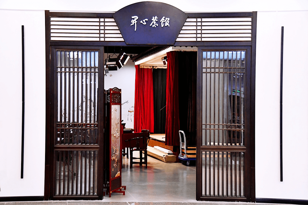 开心茶馆新春专场2月15日正月初四节目单