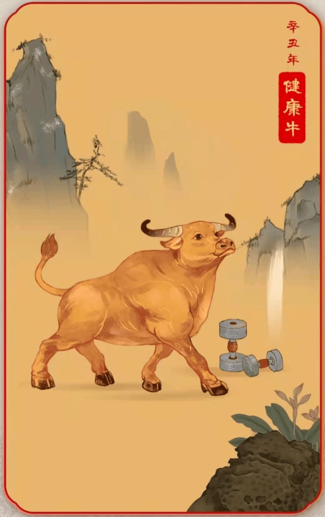 1040_1654竖版 竖屏