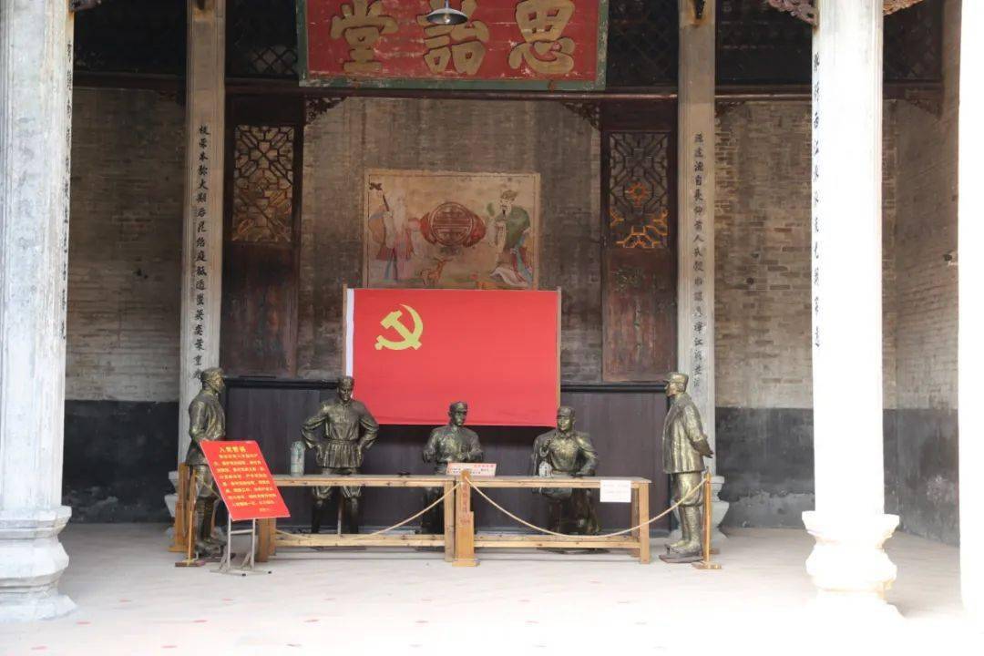 广东省仁化县安岗村新春走笔