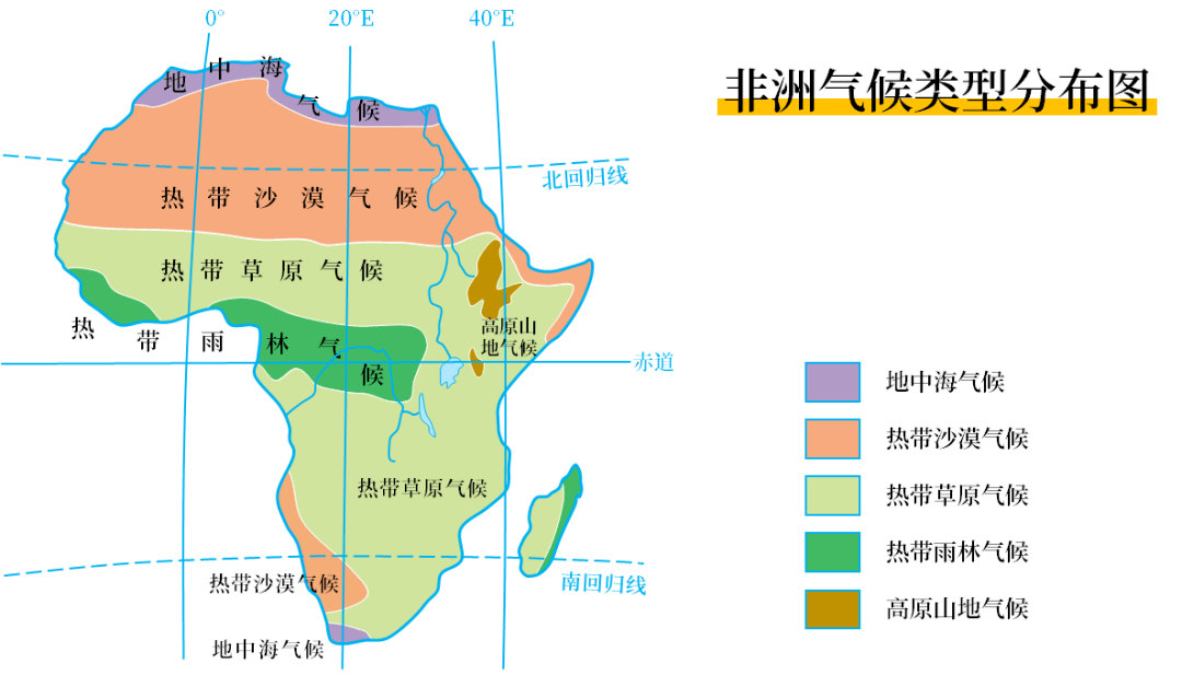 春晚别光顾着乐 这些 地理 考点你都知道吗 平原