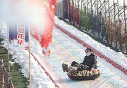 过年留沈阳 就地享冰雪