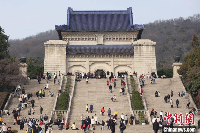 告别 人从众 民众有序参观南京中山陵 旅游