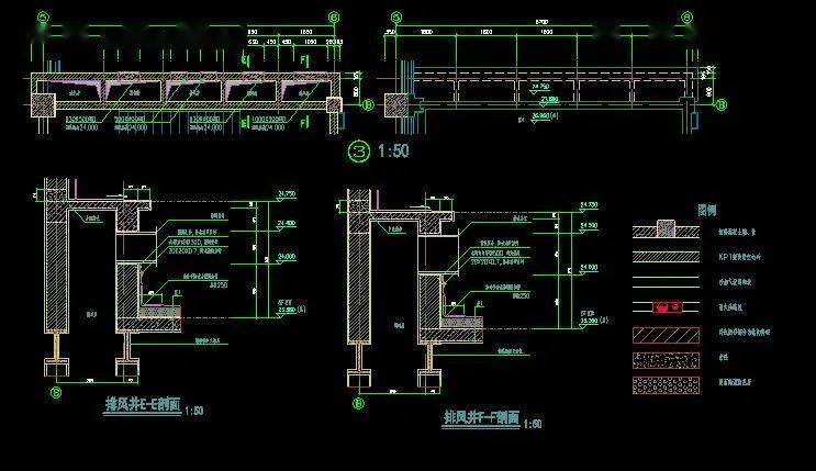 300个屋面檐口泛水女儿墙节点详图打包下载