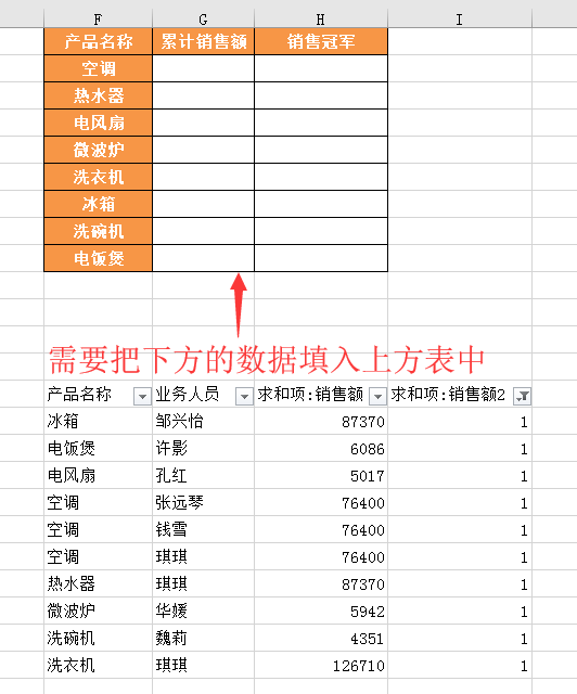 280c4f28916d46a88ab8f4ae85d57407.png