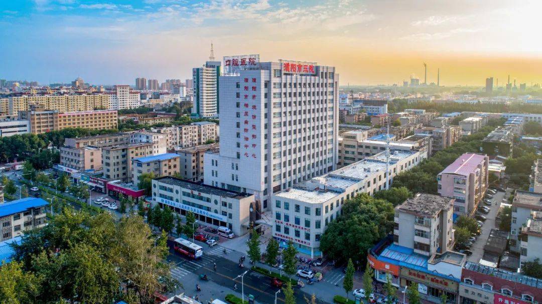 2021年濮阳市人口_2021年濮阳市花灯