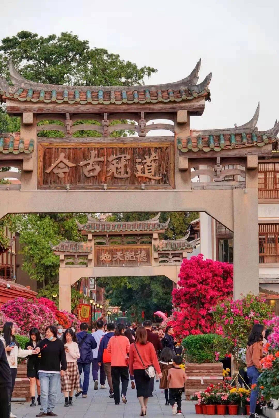 漳州古城年味浓