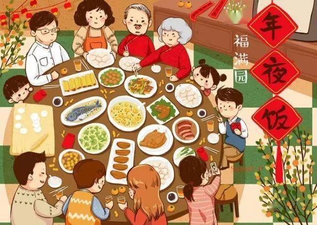 【首都除夕养生】如何让老人在新的一年里保持健康,谨记六大常识