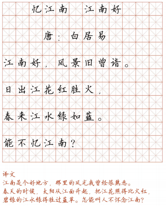 6d65b9fe12314a1185effeb8a043263a.png