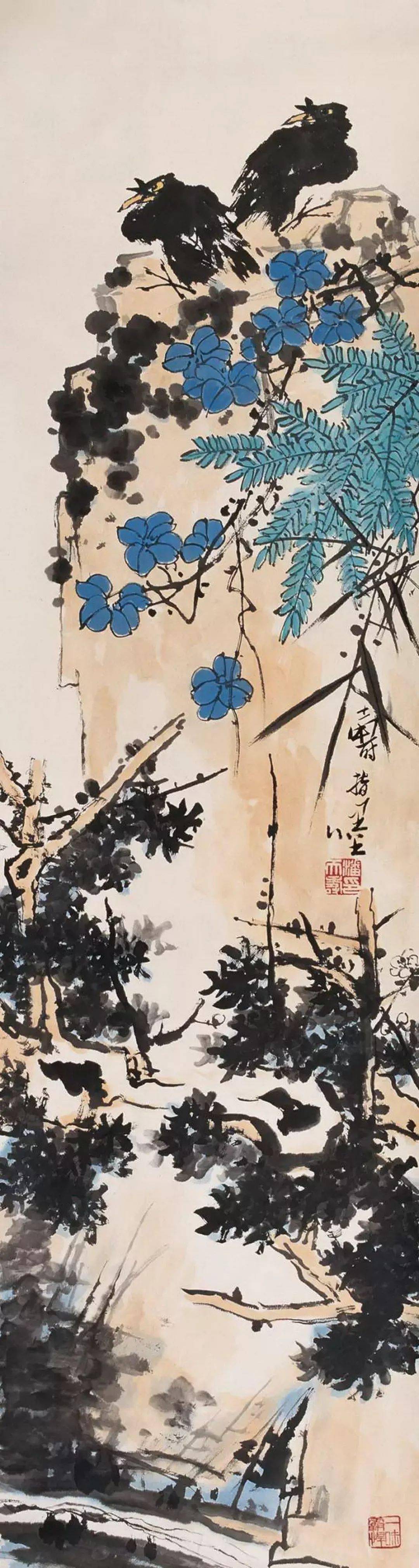 7cm 纸本水墨设色中国美术馆藏(碎片拼接)潘天寿《露气》1958年作