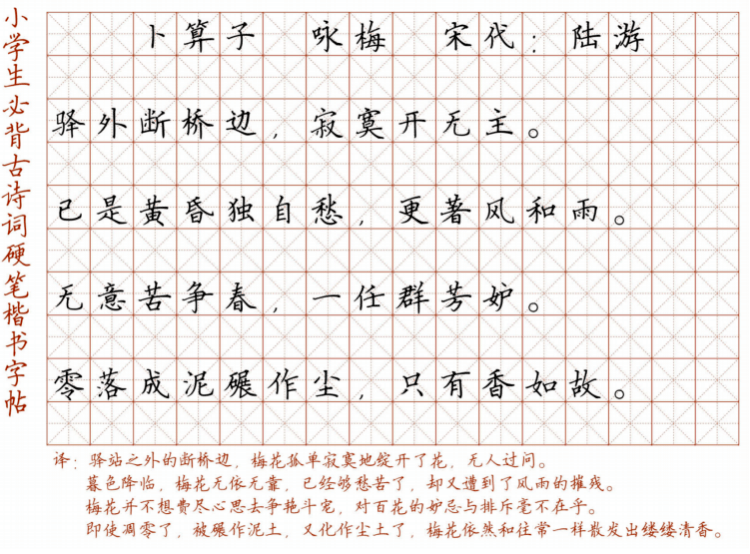95ad96304b814f9ca83fd5969fc6c76a.png