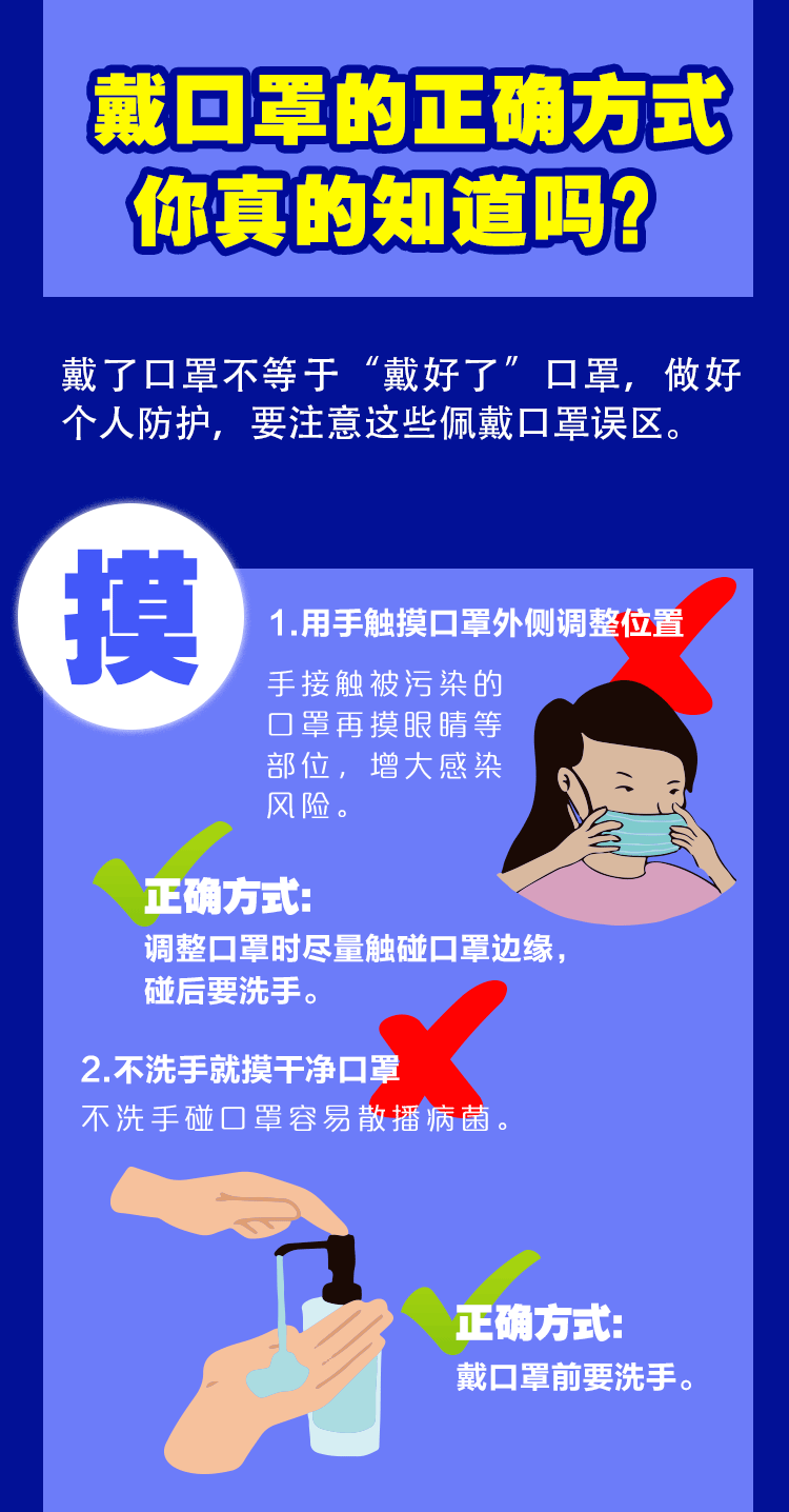 2021肇庆有多少人口_汕头离肇庆有多少公里(3)