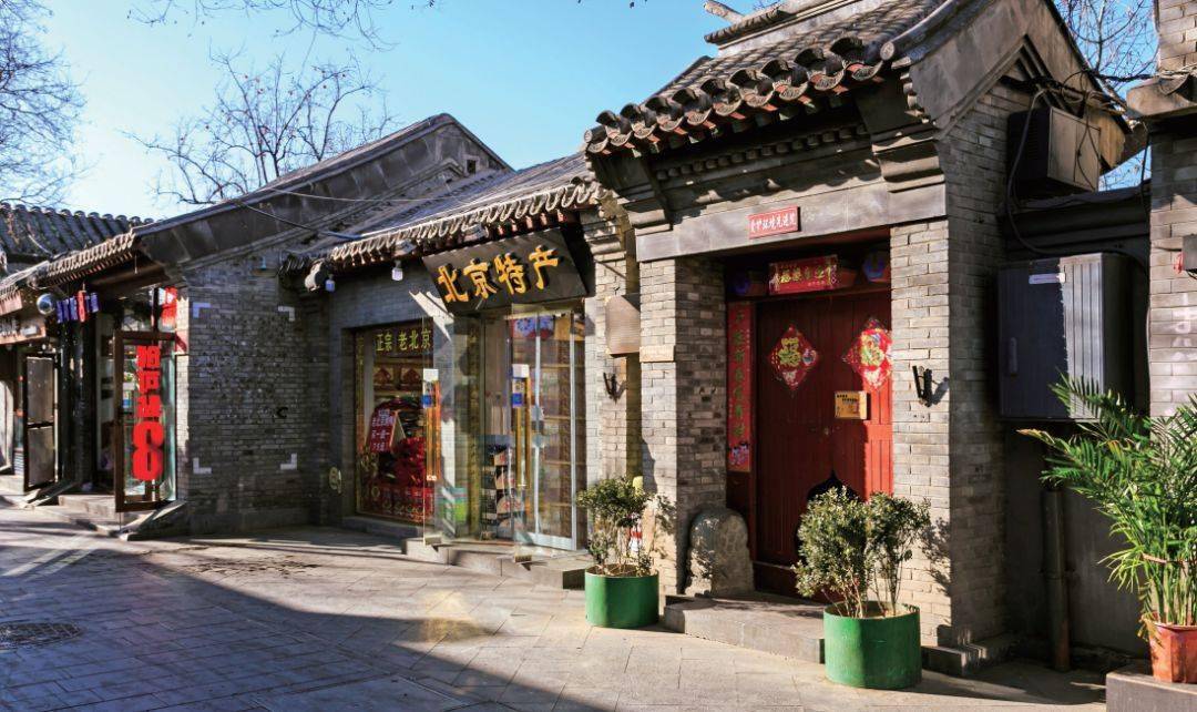 商圈中 城市旅游,商务休闲在洪崖洞 都可以找到相应的表现形式 北京