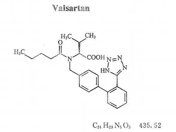 每日西药缬沙坦