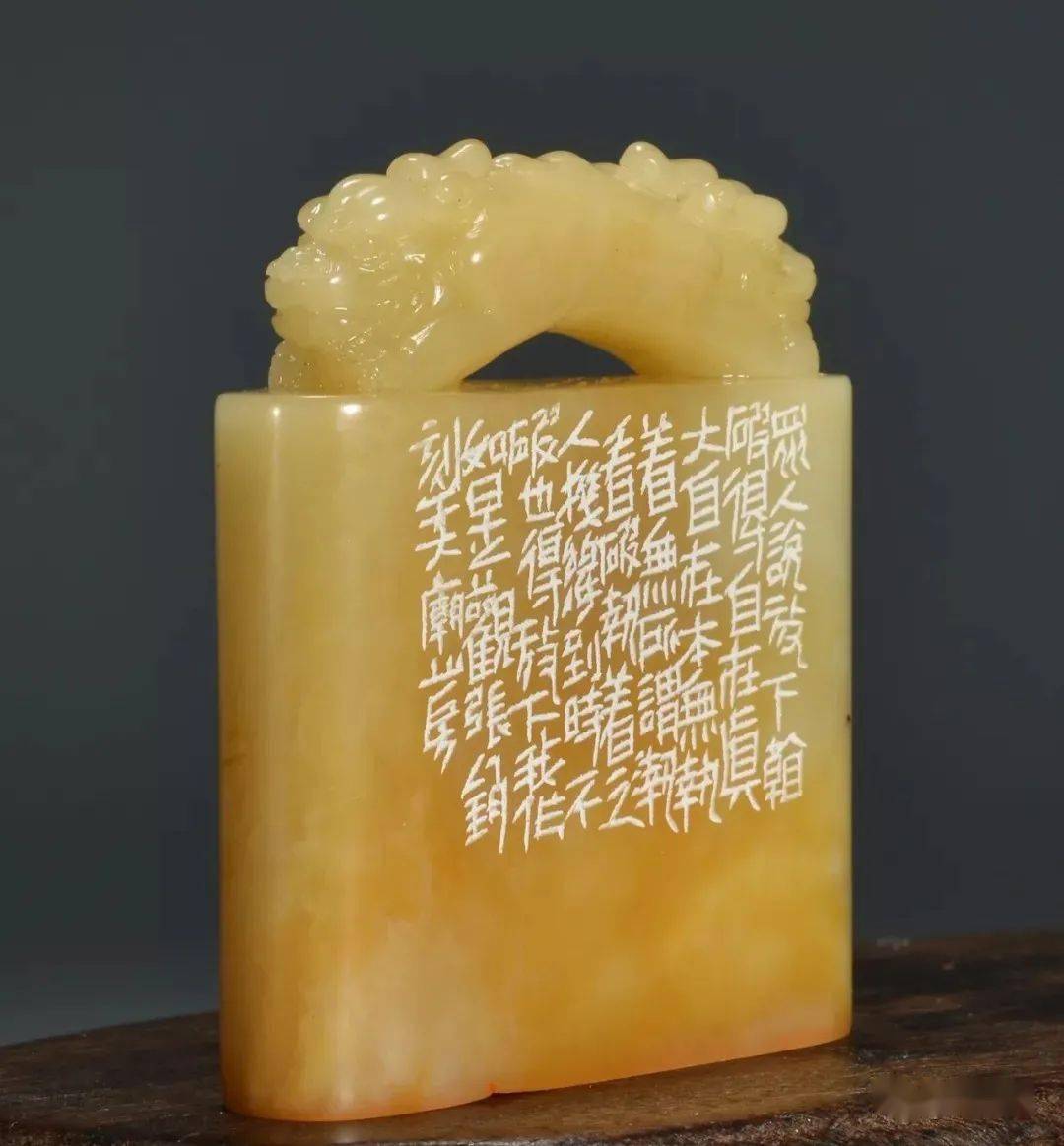 西泠印社张钧老师篆刻作品